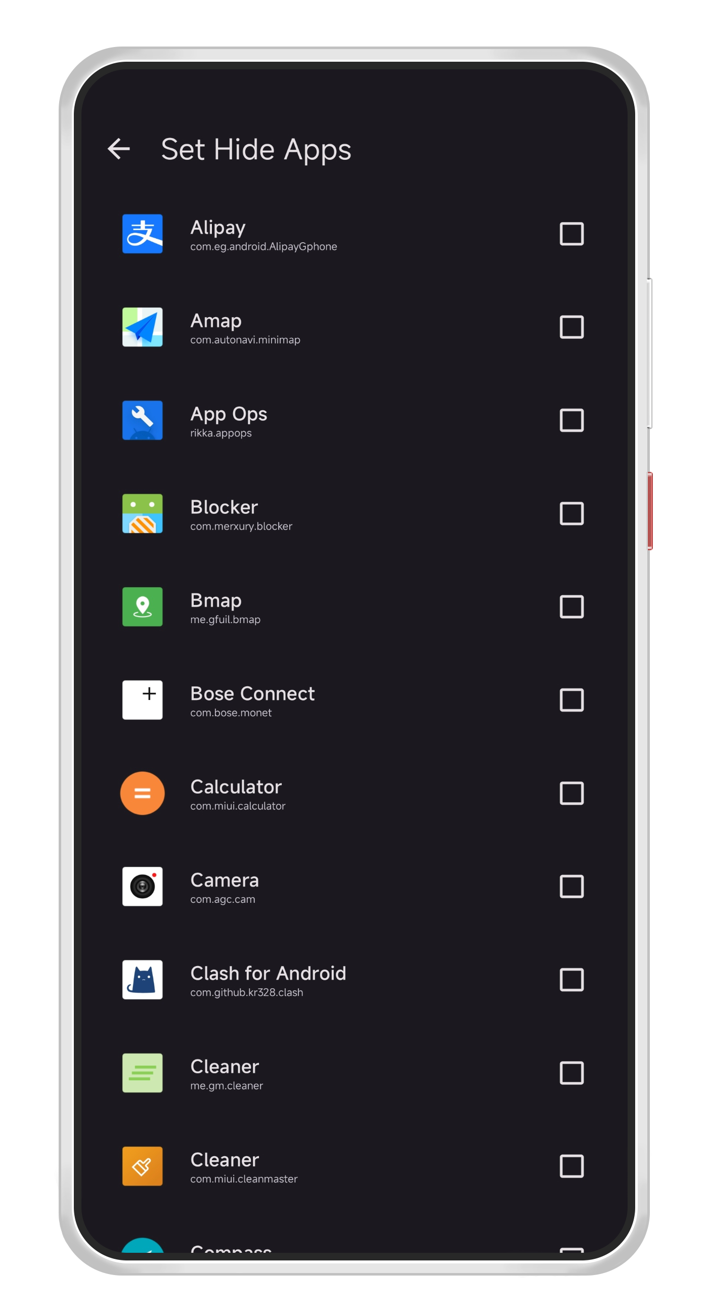 Screenshot 5 of Amarok Hider — opens full size