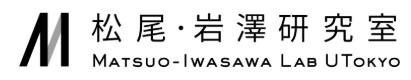 Matsuo Laboratory