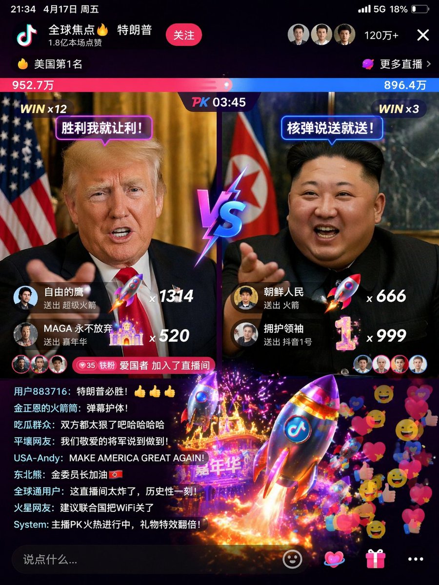 综合应用场景图 sample 1