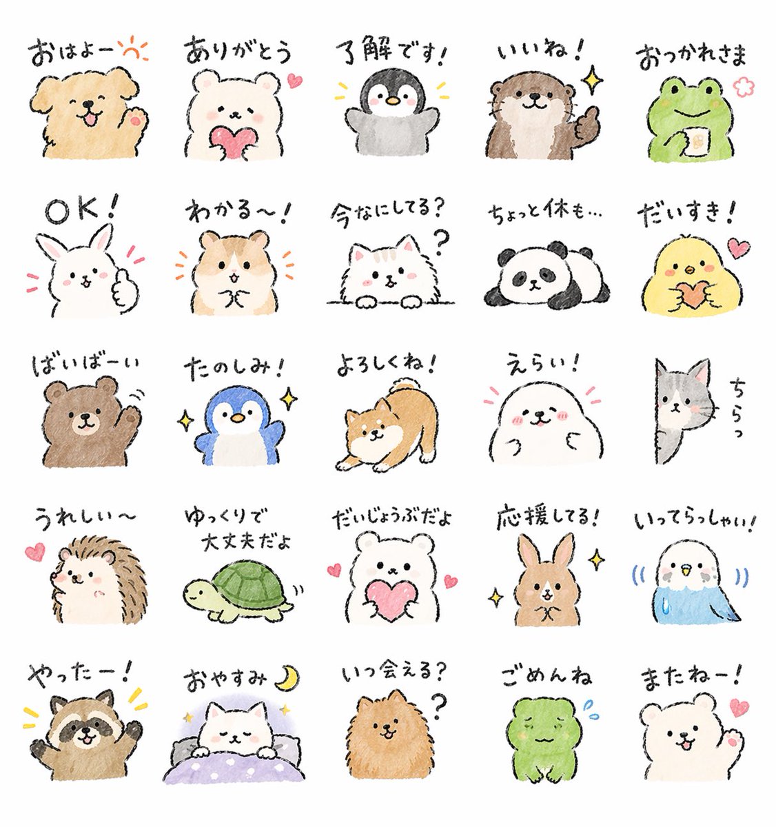 综合应用场景图 sample 1