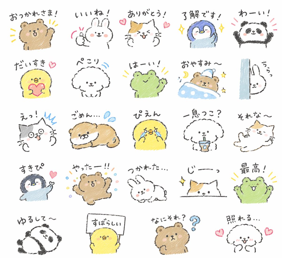 综合应用场景图 sample 1