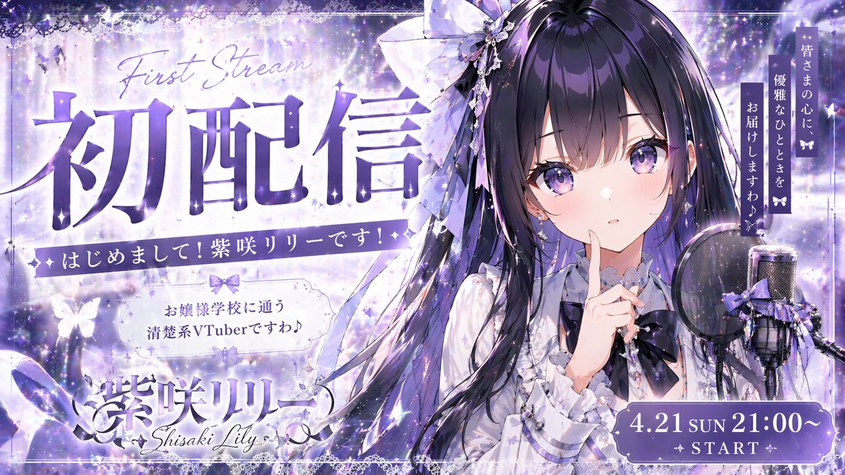 主题海报版式设计 sample 1