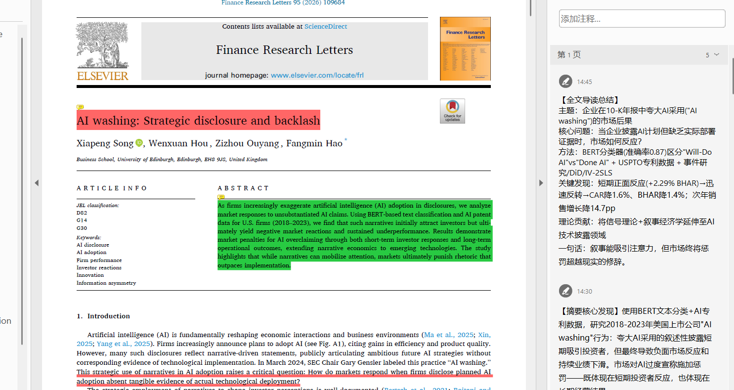 Green highlights on abstract findings
