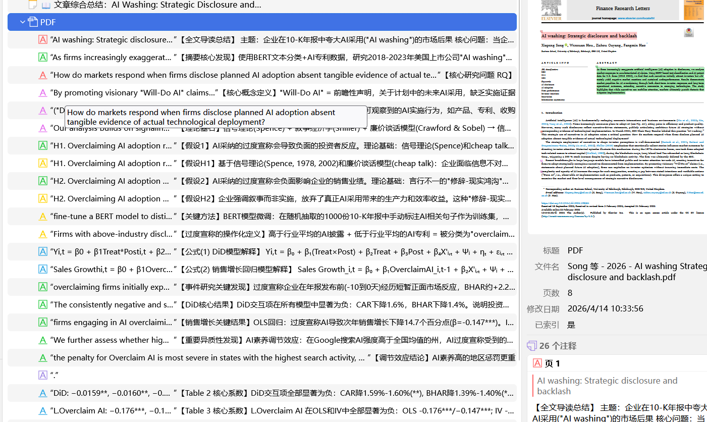 Detailed paragraph notes