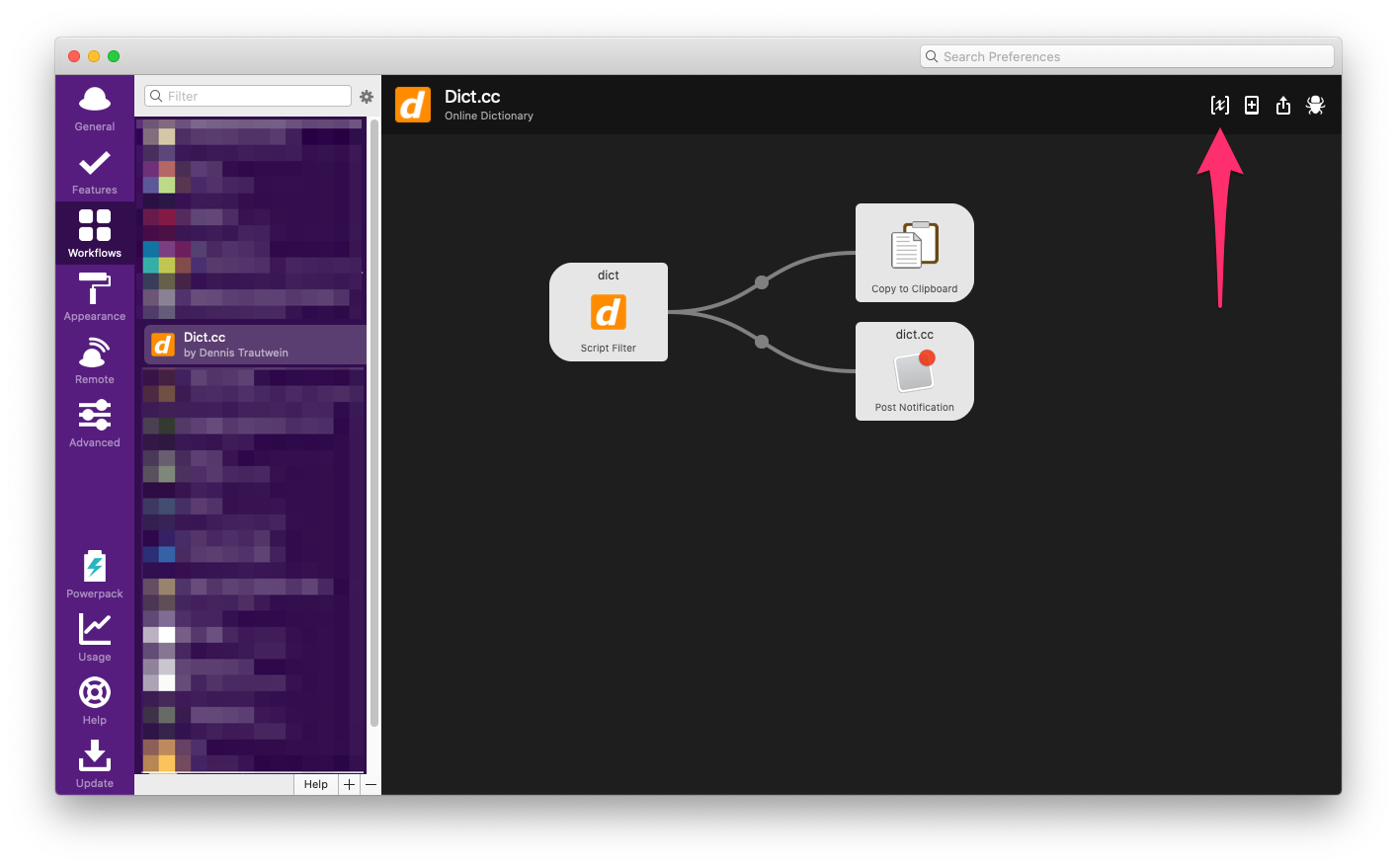 Default language setup step 1