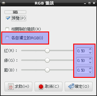 renpy 08_25_make_lattice_01