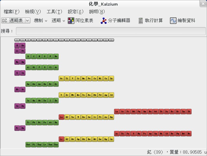 Kalzium main2_02