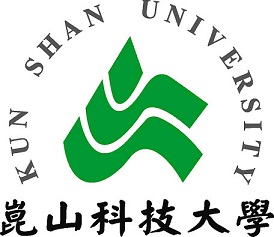 [台南] 崑山科技大學