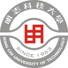 [台北] 明志科技大學