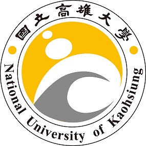 [高雄] 國立高雄大學