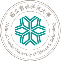 [雲林] 雲林科技大學