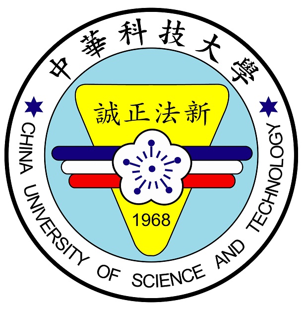 [台北] 中華科技大學