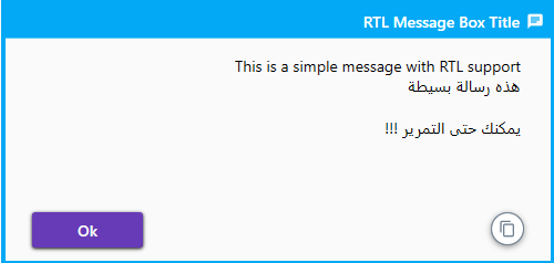 message box with RTL support