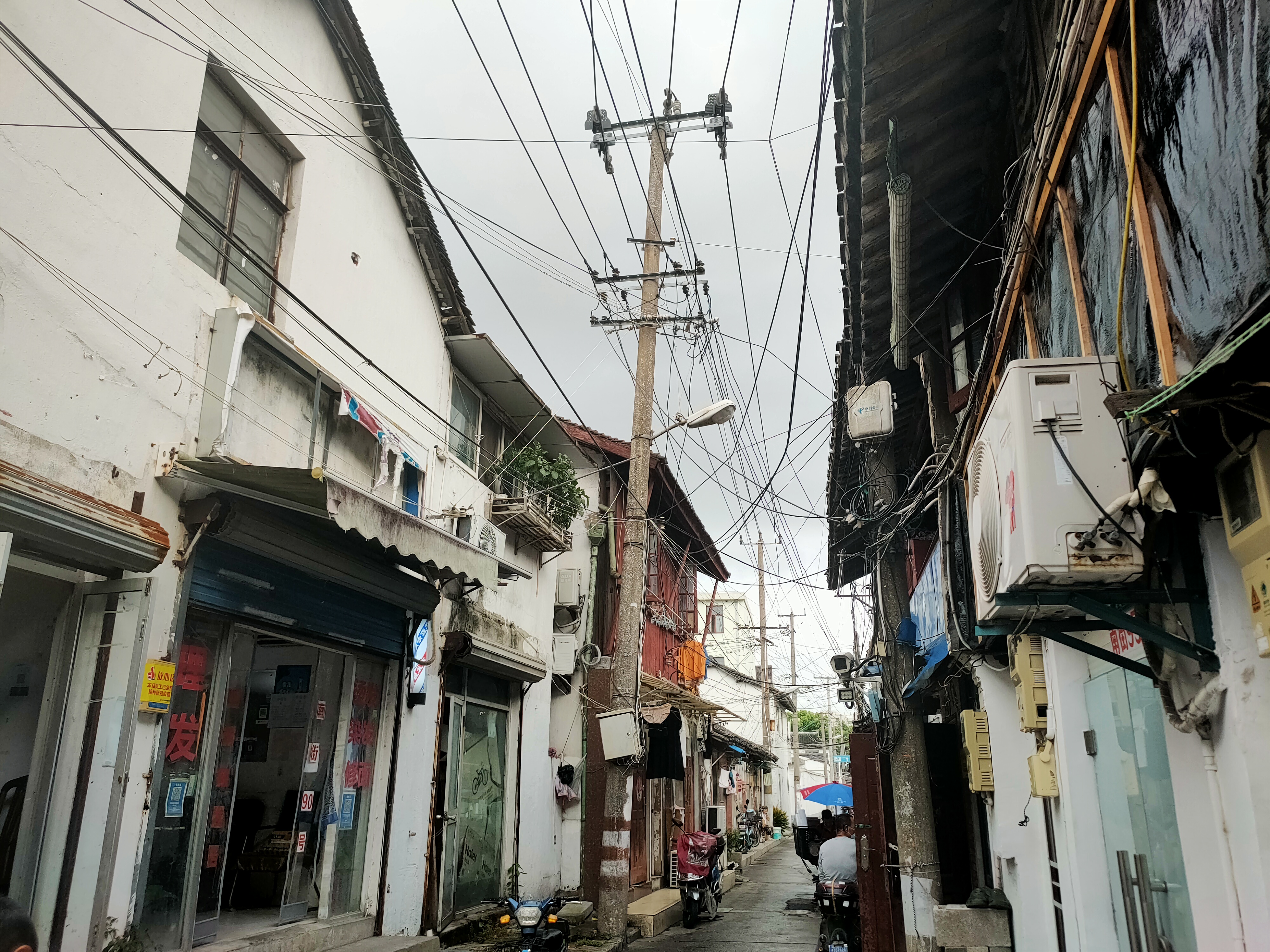 七宝老街旧电线