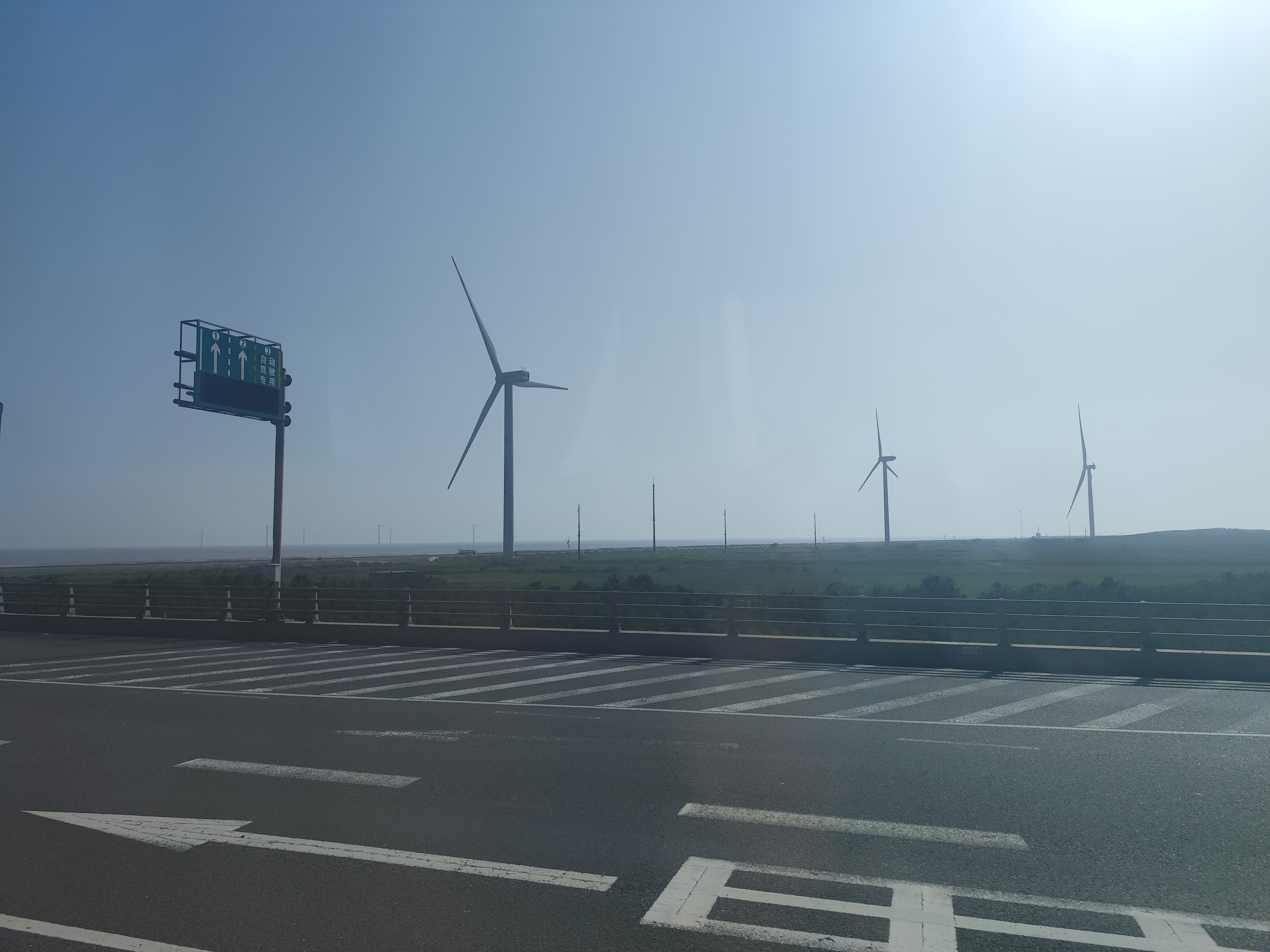风车