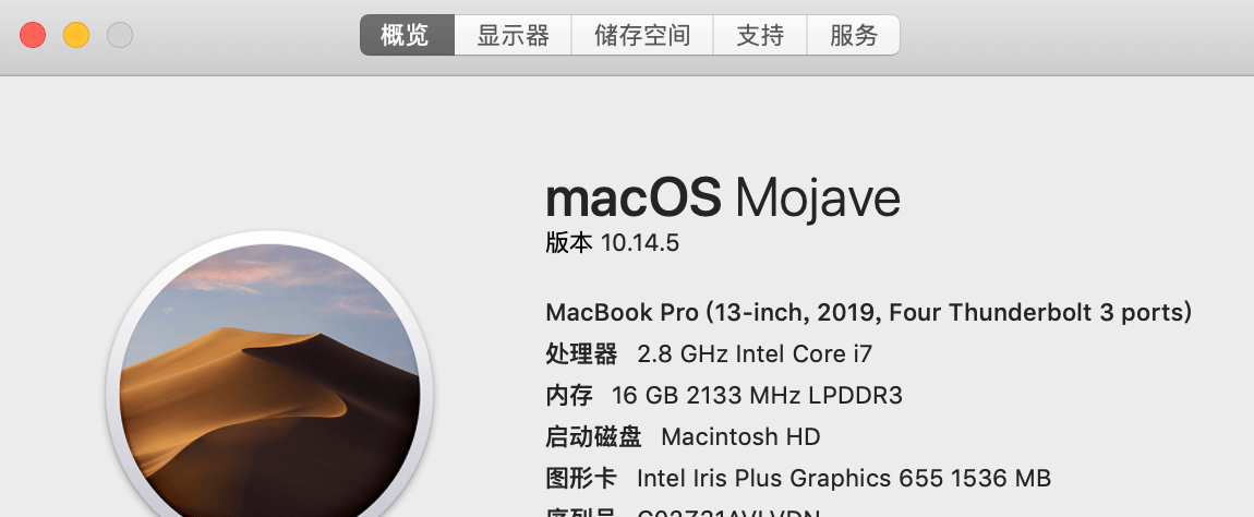 Macbook-Pro-13-inch