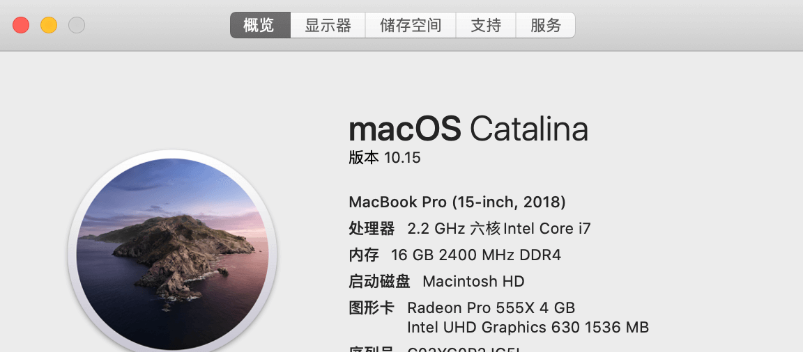 Macbook-Pro-15-inch