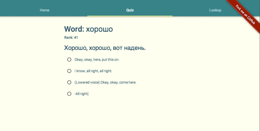 Screenshot of Quiz page