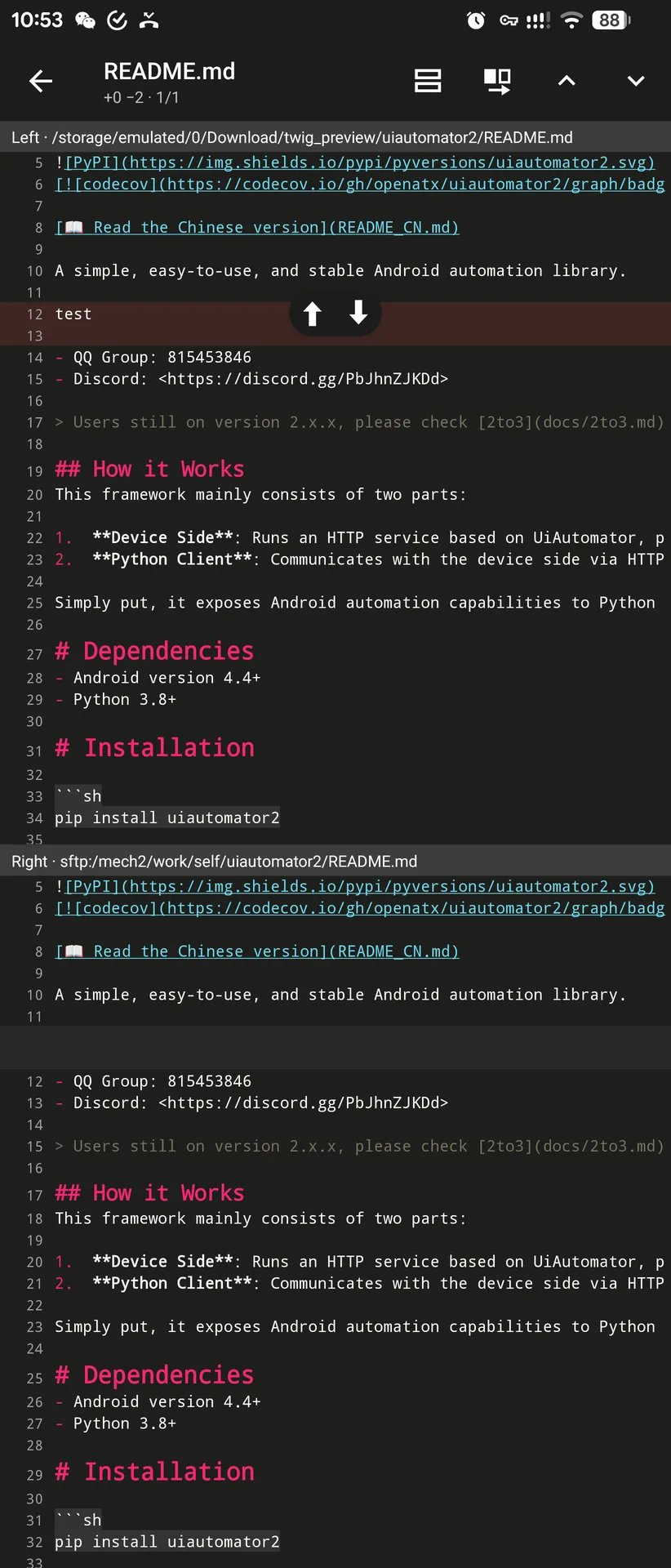 twig screenshot 8