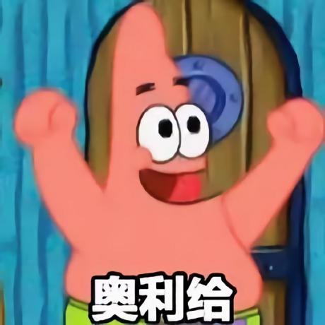 KernelSU : Kernel Based Root Solution for Android logo