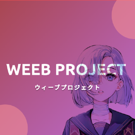 Weeb Projekt logo