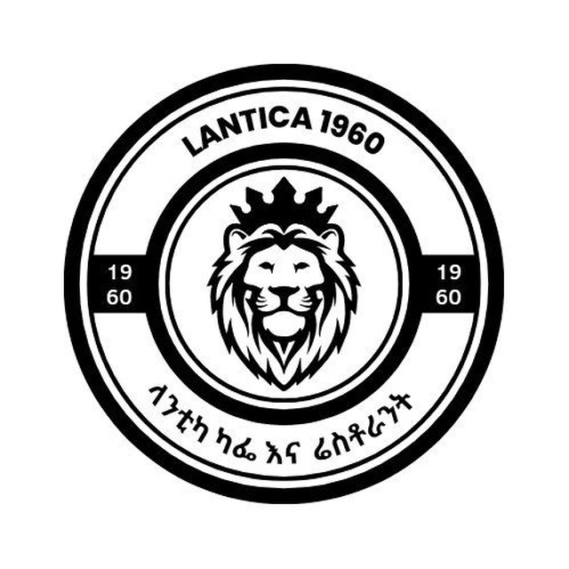 Lantica 1960 Logo