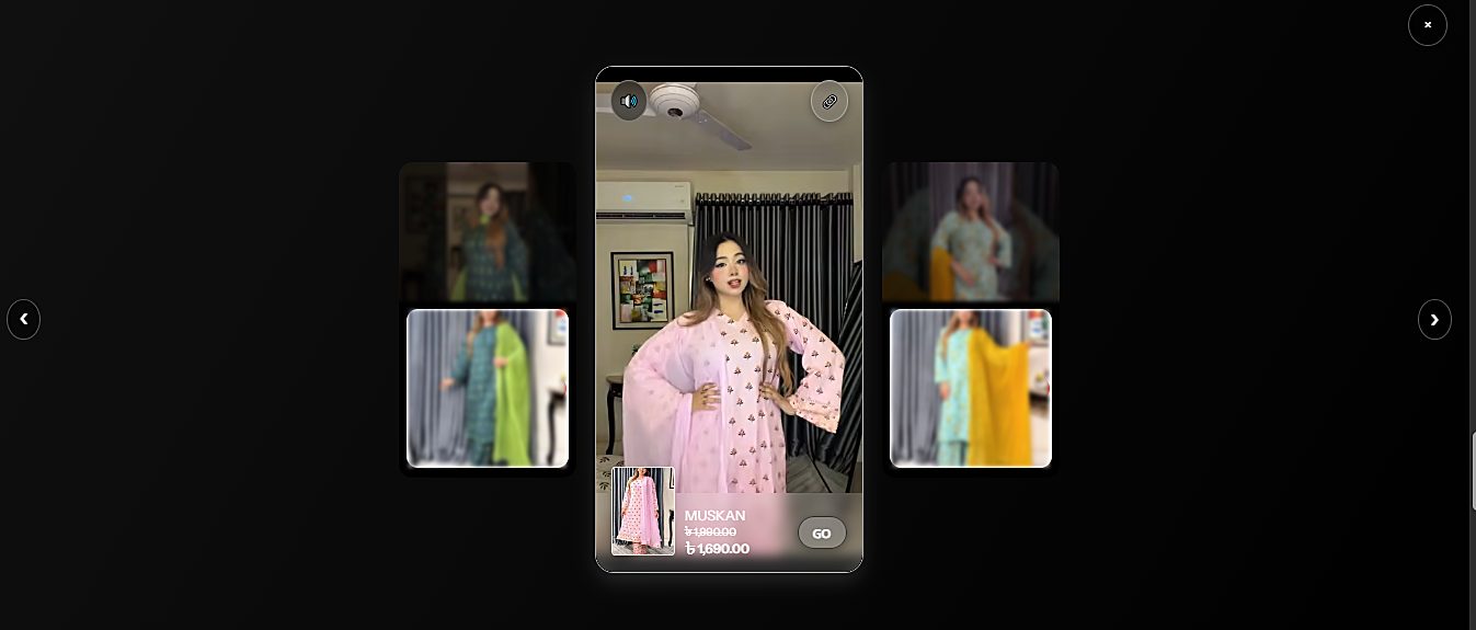 Full-screen reel viewer