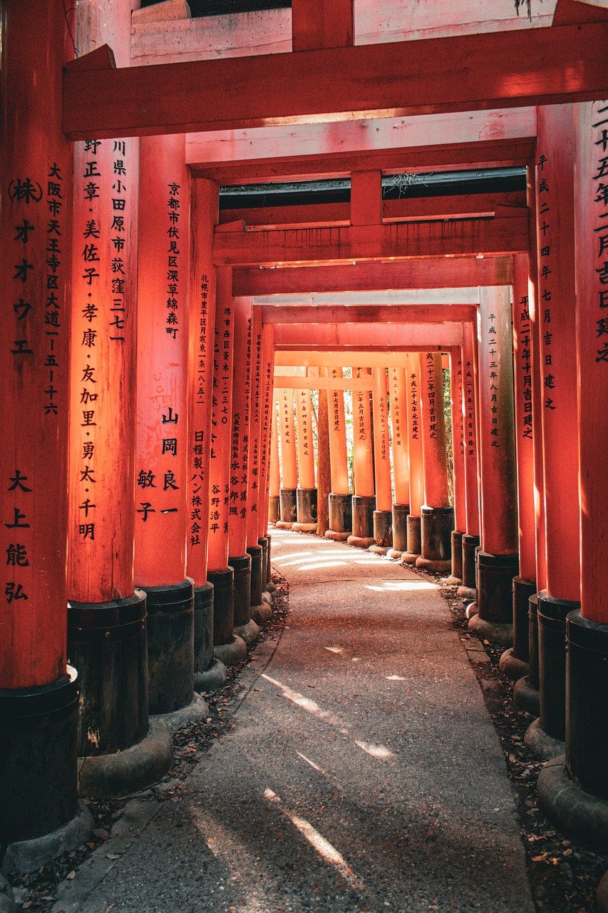 Seek Blessings at the Main Shrine