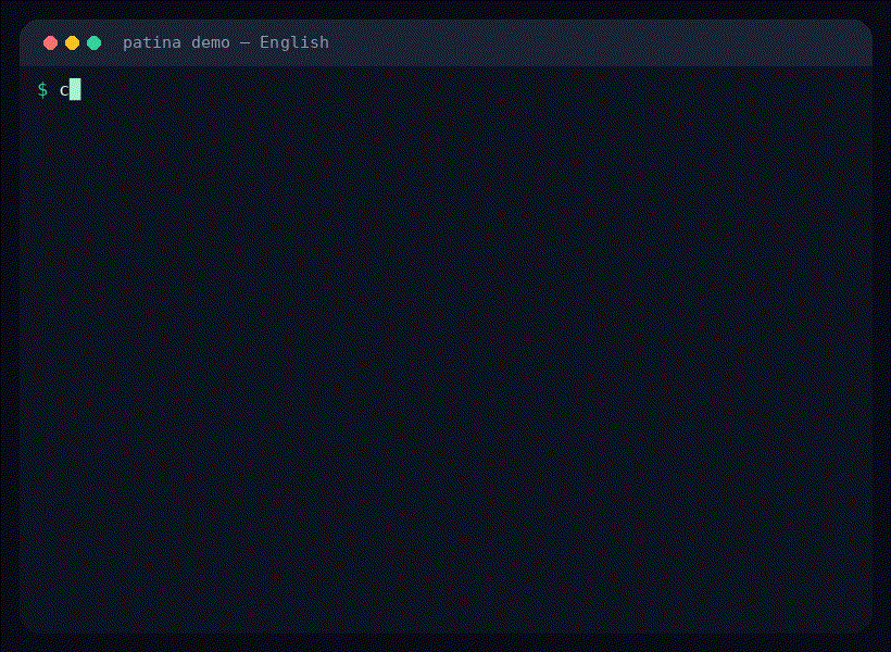 Animated terminal demo showing patina rewriting English AI-sounding copy and scoring the cleaned result