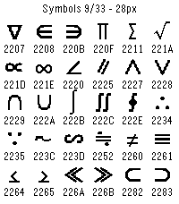 특수문자 9/33