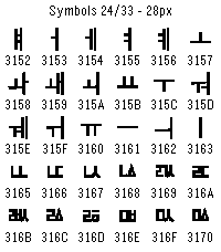 특수문자 24/33