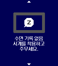 건강 카드 2