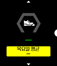 건강 카드 4