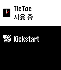 워치페이스 목록 · 어두운 배경