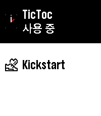 워치페이스 목록 · 밝은 배경
