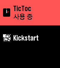 워치페이스 목록 · 어두운 배경