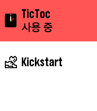 워치페이스 목록 · 밝은 배경