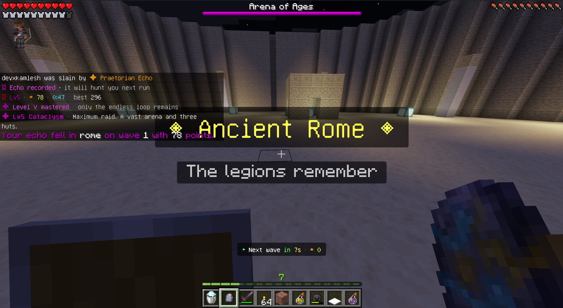 An age begins inside the arena, with the raid bar tracking the wave