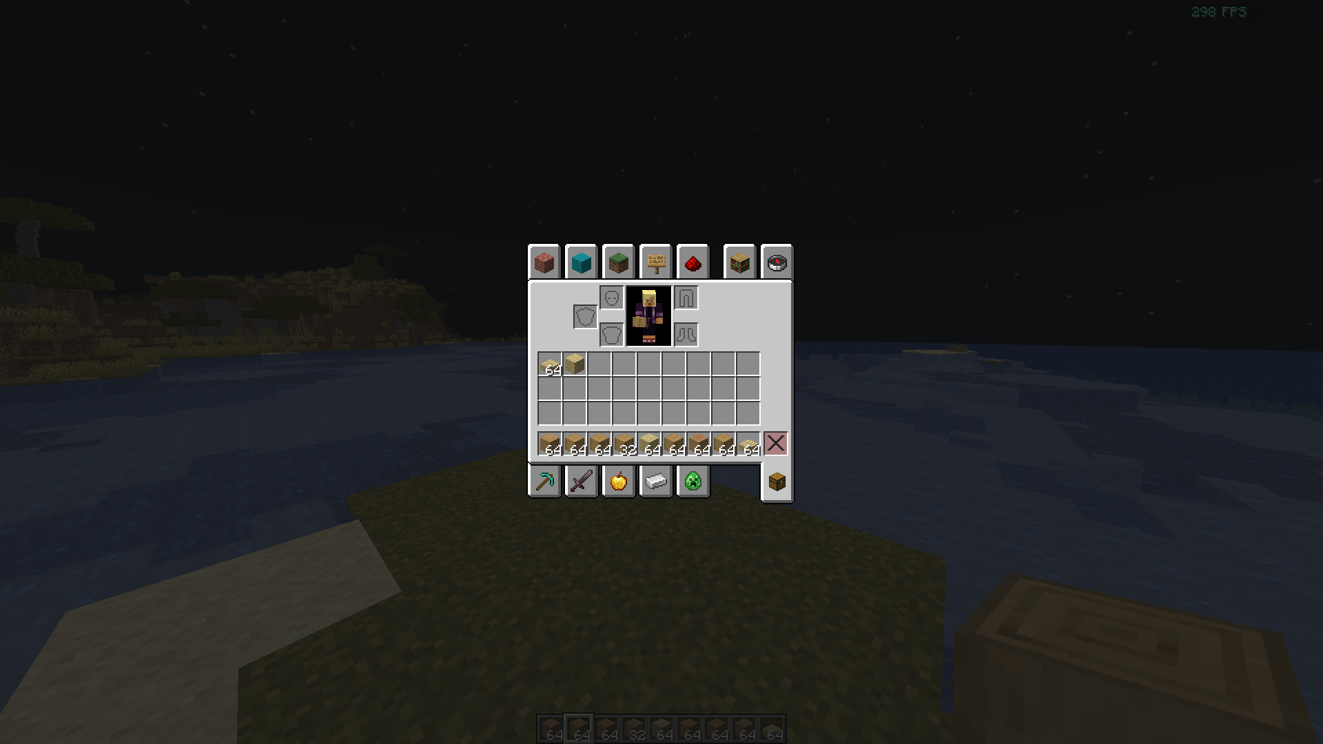 Inventory sorting