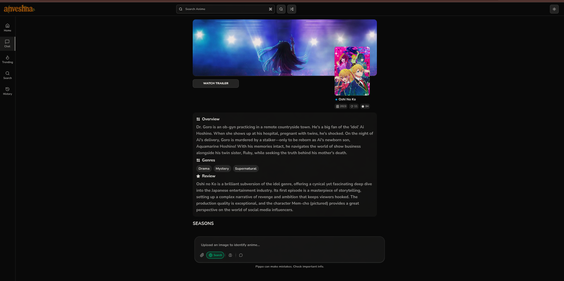Anime Search (AI)