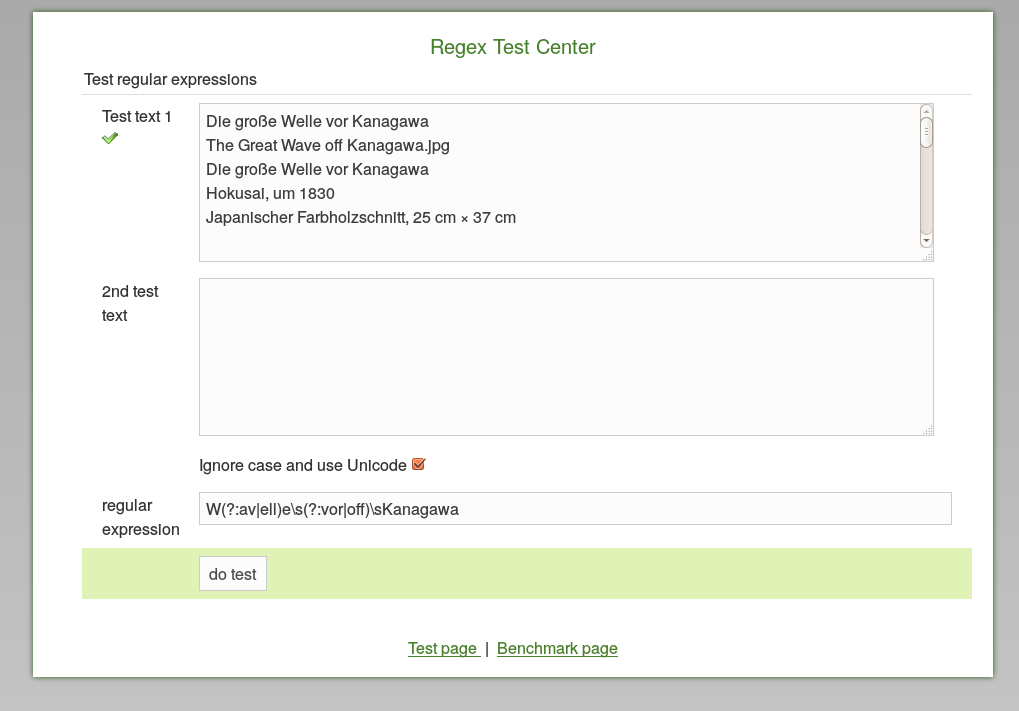 regex test page