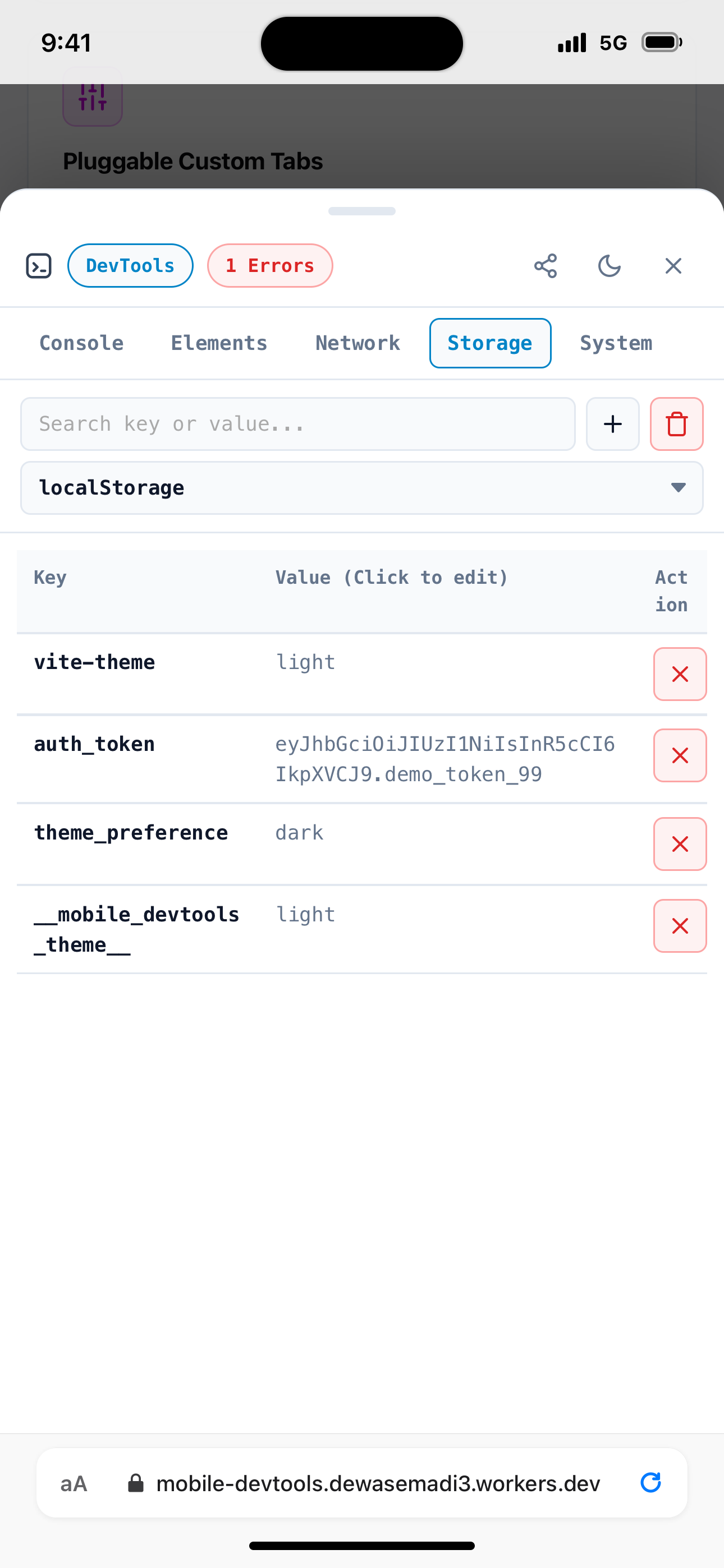Storage Tab