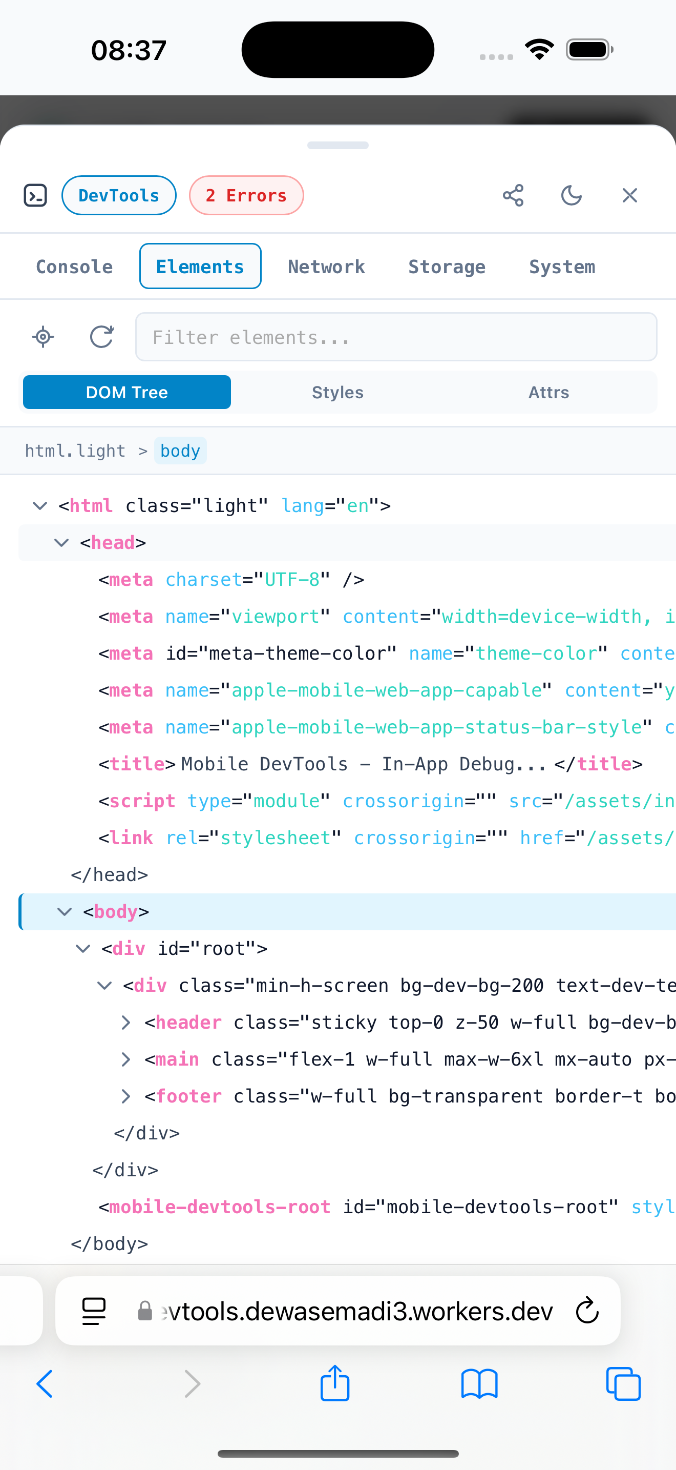 Elements Tab