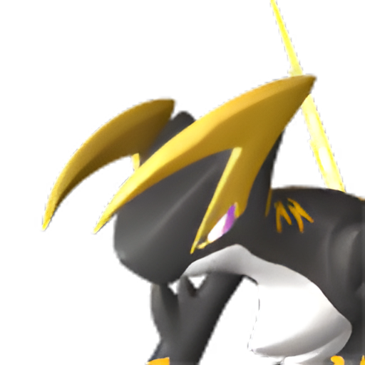 Orserk