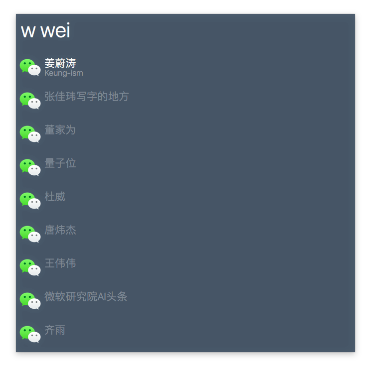 wechat