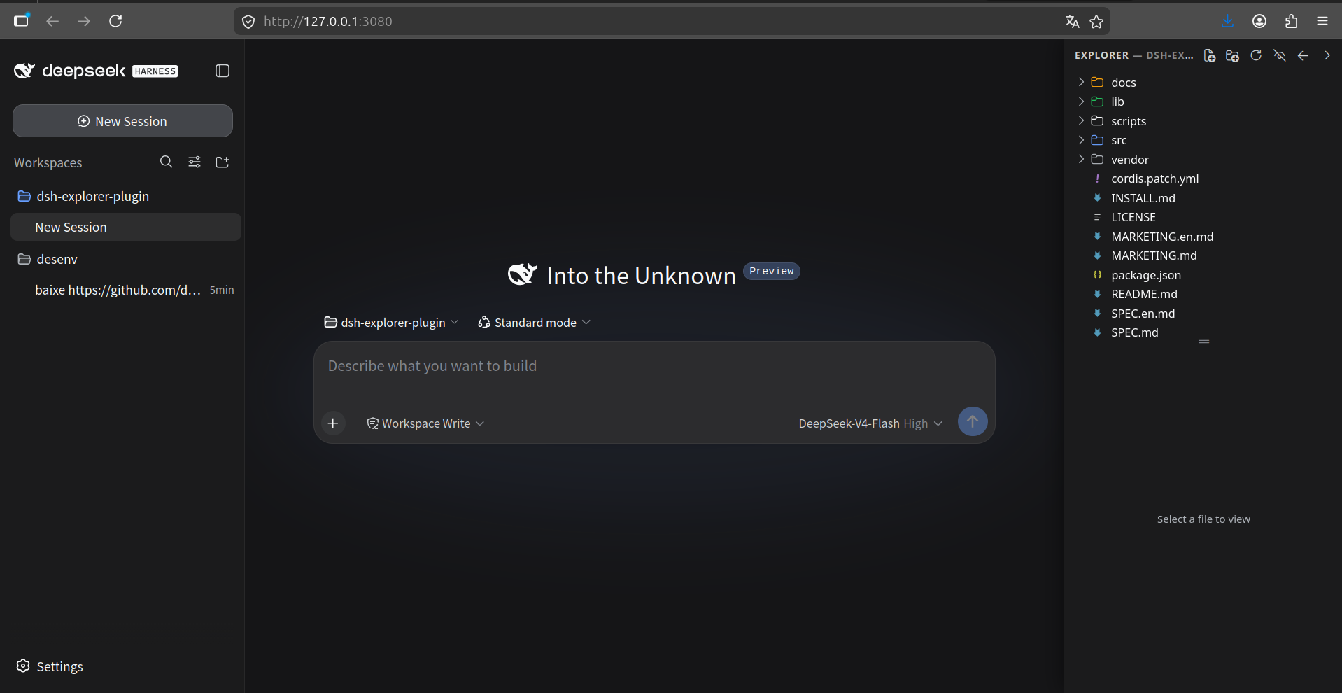 dsh-explorer-plugin screenshot 2