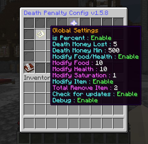Admin Config GUI