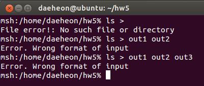 GitHub - dhcho/myshell
