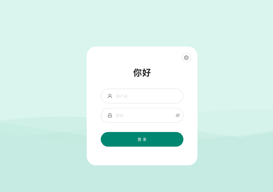log