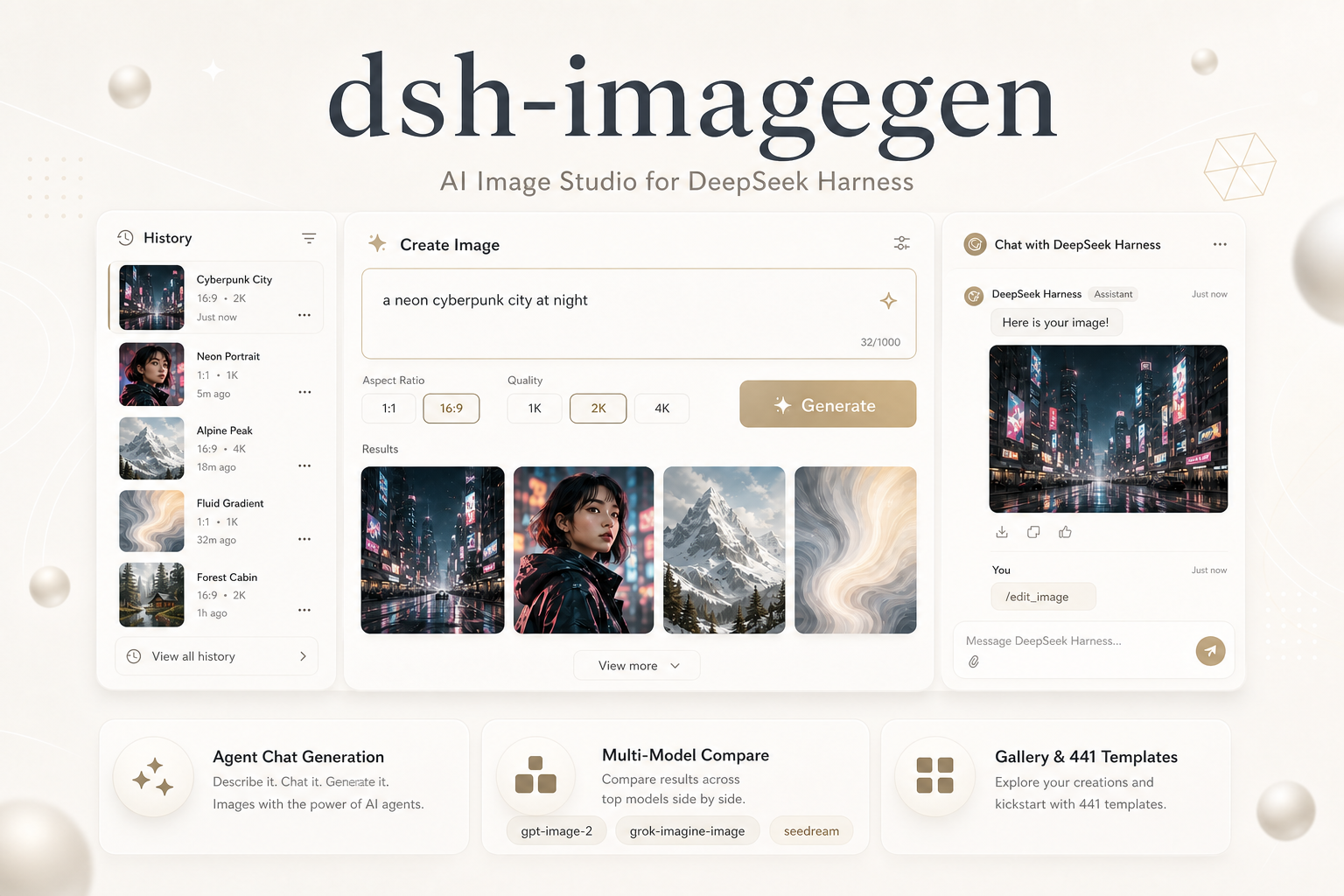 dsh-imagegen AI image studio